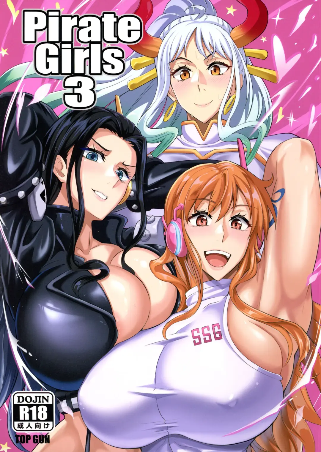 Read [Puripuri Jet] Pirate Girls 3 - Fhentai.net