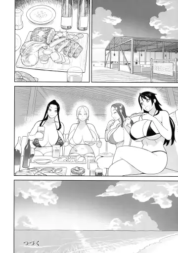 [Hidarikiki] Bakunyuu Vacation Fhentai.net - Page 34