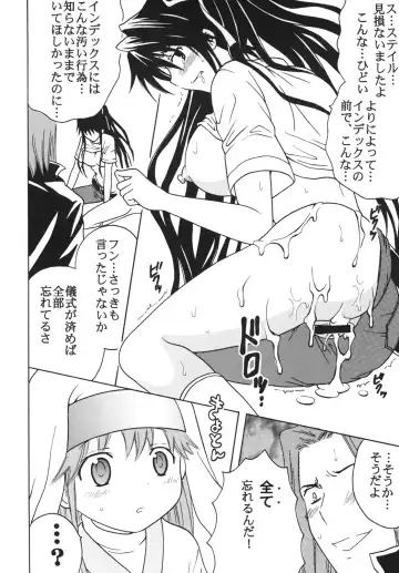 [Kitty - Purin] Toaru Otaku no Index #1 Fhentai - Page 33