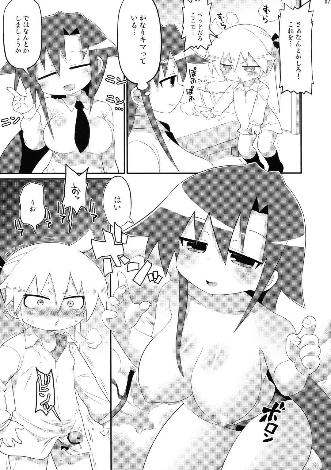 [Gabyonuno - Hatori] Hekoheko Sonya to Chichideka Agiri Fhentai.net - Page 7