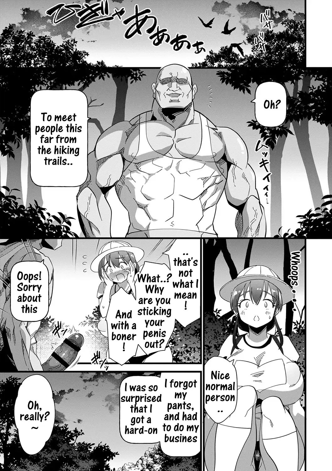 [Matumoto Kei] Yasei ni kaeru made ga ensokudesu | Field trip back to the wild Fhentai - Page 9