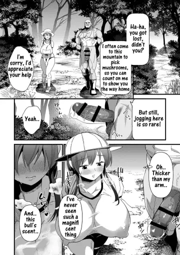 [Matumoto Kei] Yasei ni kaeru made ga ensokudesu | Field trip back to the wild Fhentai - Page 10