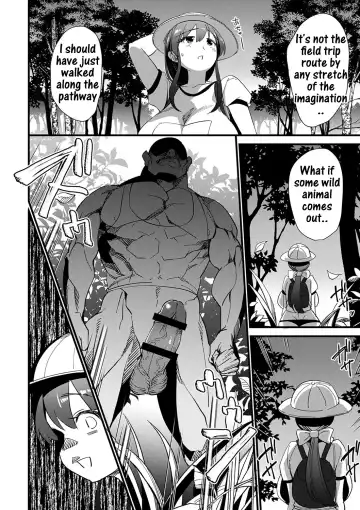 [Matumoto Kei] Yasei ni kaeru made ga ensokudesu | Field trip back to the wild Fhentai - Page 8