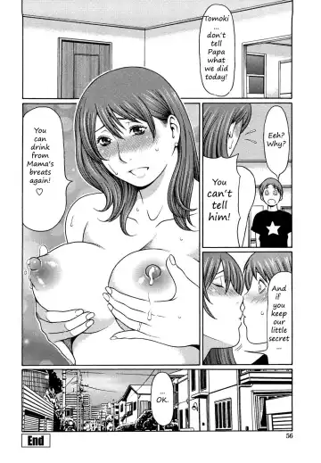 [Takasugi Kou] Nee, Mama | Right Mama? Fhentai.net - Page 18