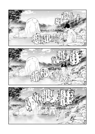 [Akubine Kokoro] Kemomimi Musume to Zero kara Seikatsu 3 Fhentai.net - Page 26