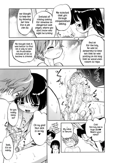 [Maka Fushigi] Kids at work Fhentai - Page 7