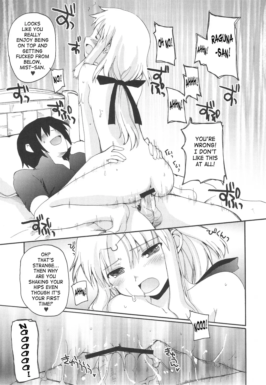 [Makita Yoshiharu] WALKING WITH STRANGERS 2 Fhentai.net - Page 10