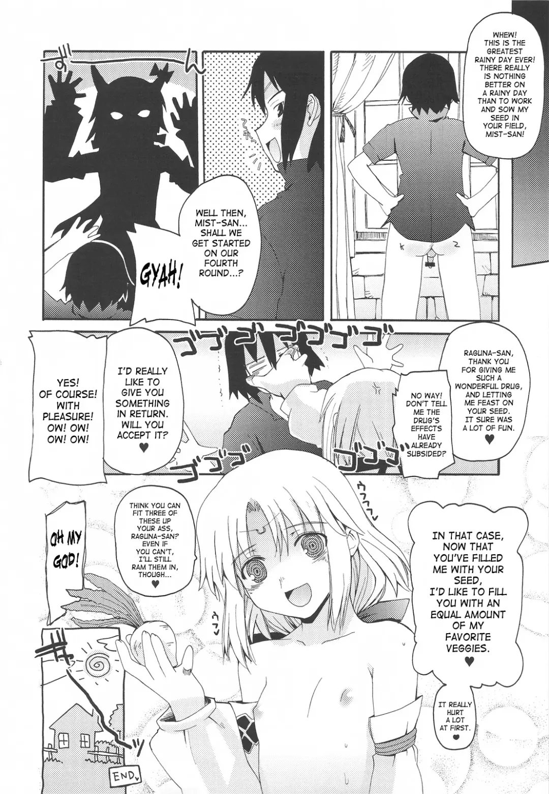 [Makita Yoshiharu] WALKING WITH STRANGERS 2 Fhentai.net - Page 15