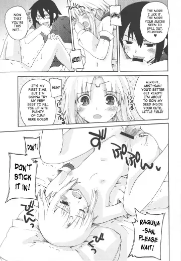 [Makita Yoshiharu] WALKING WITH STRANGERS 2 Fhentai.net - Page 8