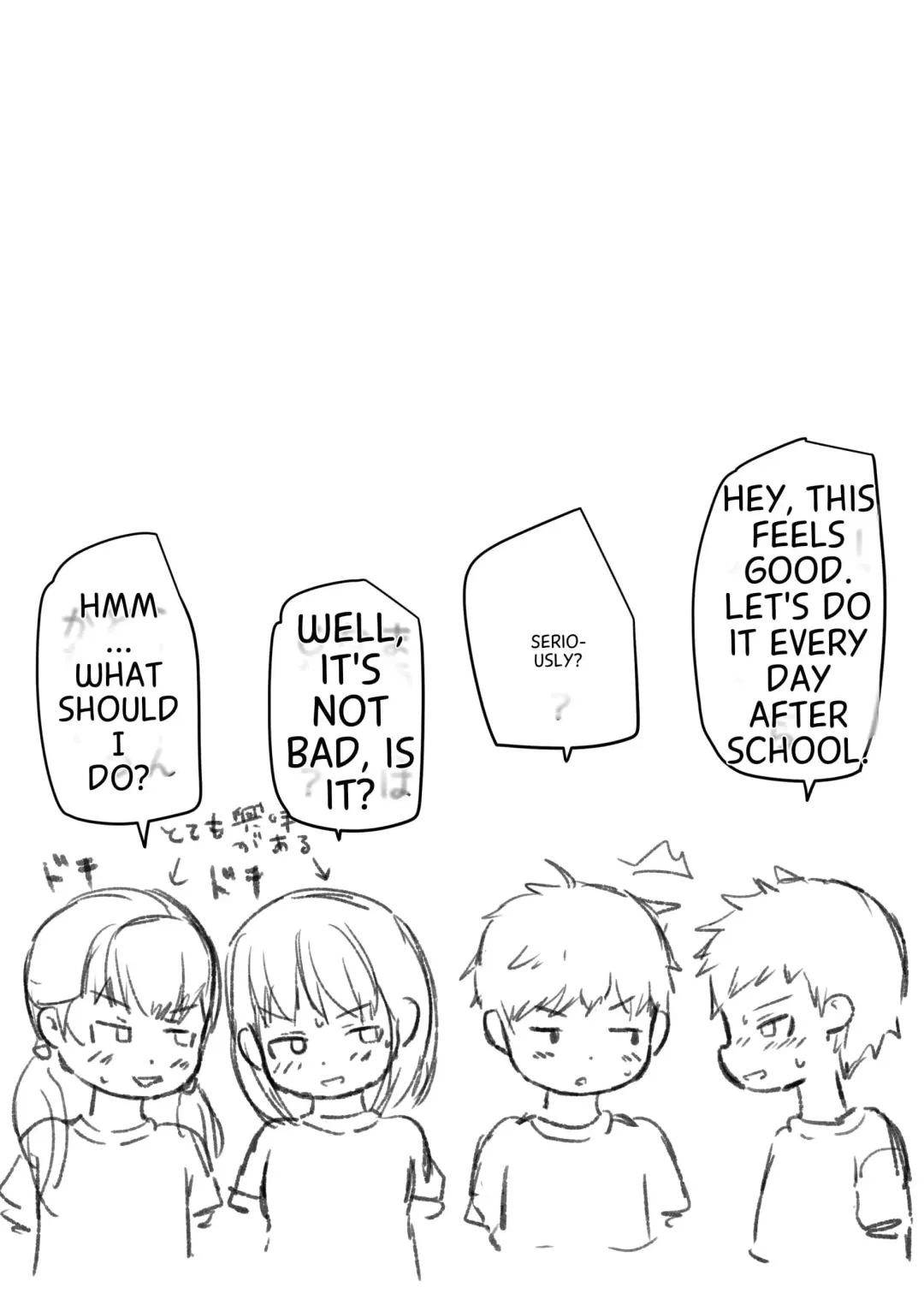 [Amami Hachiware] Houkago Inpio Rankou-bu Fhentai - Page 17