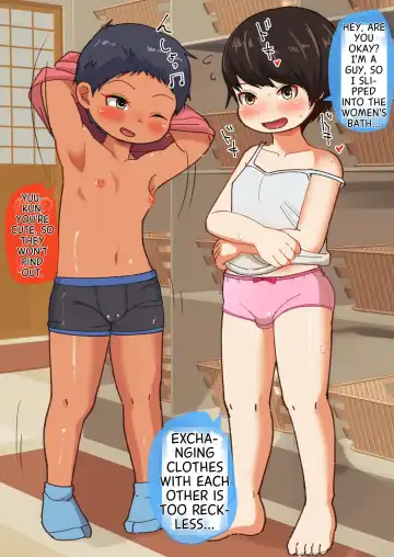 [Amami Hachiware] Houkago Inpio Rankou-bu Fhentai - Page 19