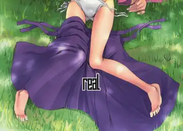 [As-special] choice Fhentai - Page 35