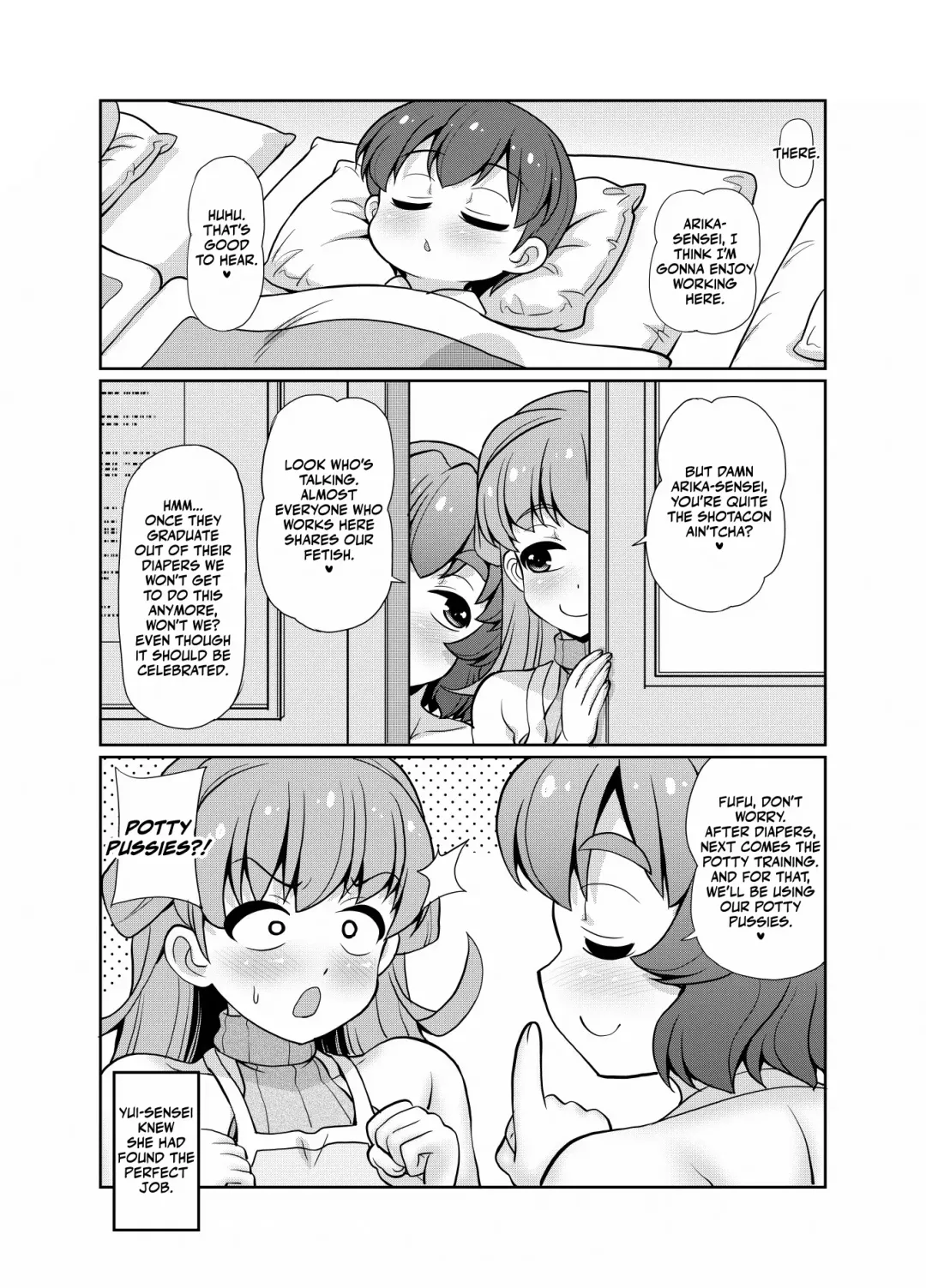 [Emina] Kimi mo Sensei o Omutsu ni Shichau Waruiko ka na? Fhentai - Page 28