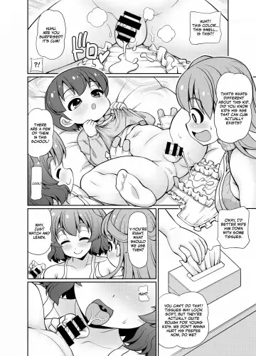 [Emina] Kimi mo Sensei o Omutsu ni Shichau Waruiko ka na? Fhentai.net - Page 6