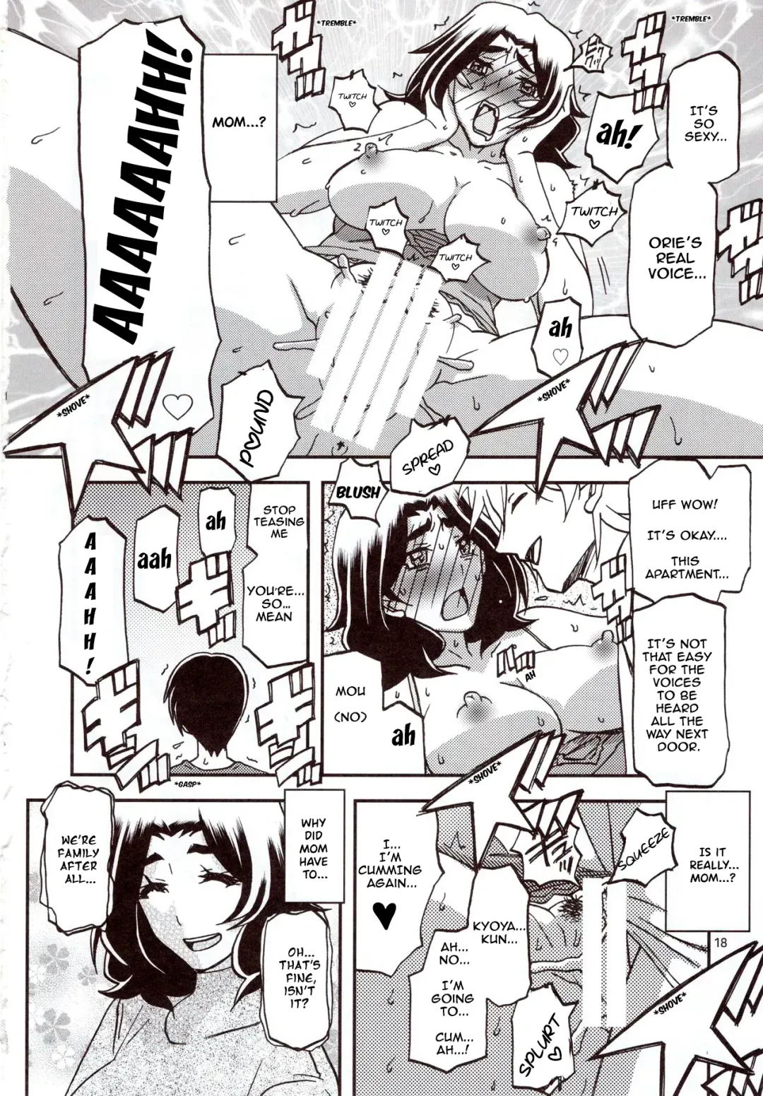 [Sanbun Kyoden - Umu Rahi] Yama Hime no Mi Orie Fhentai.net - Page 17