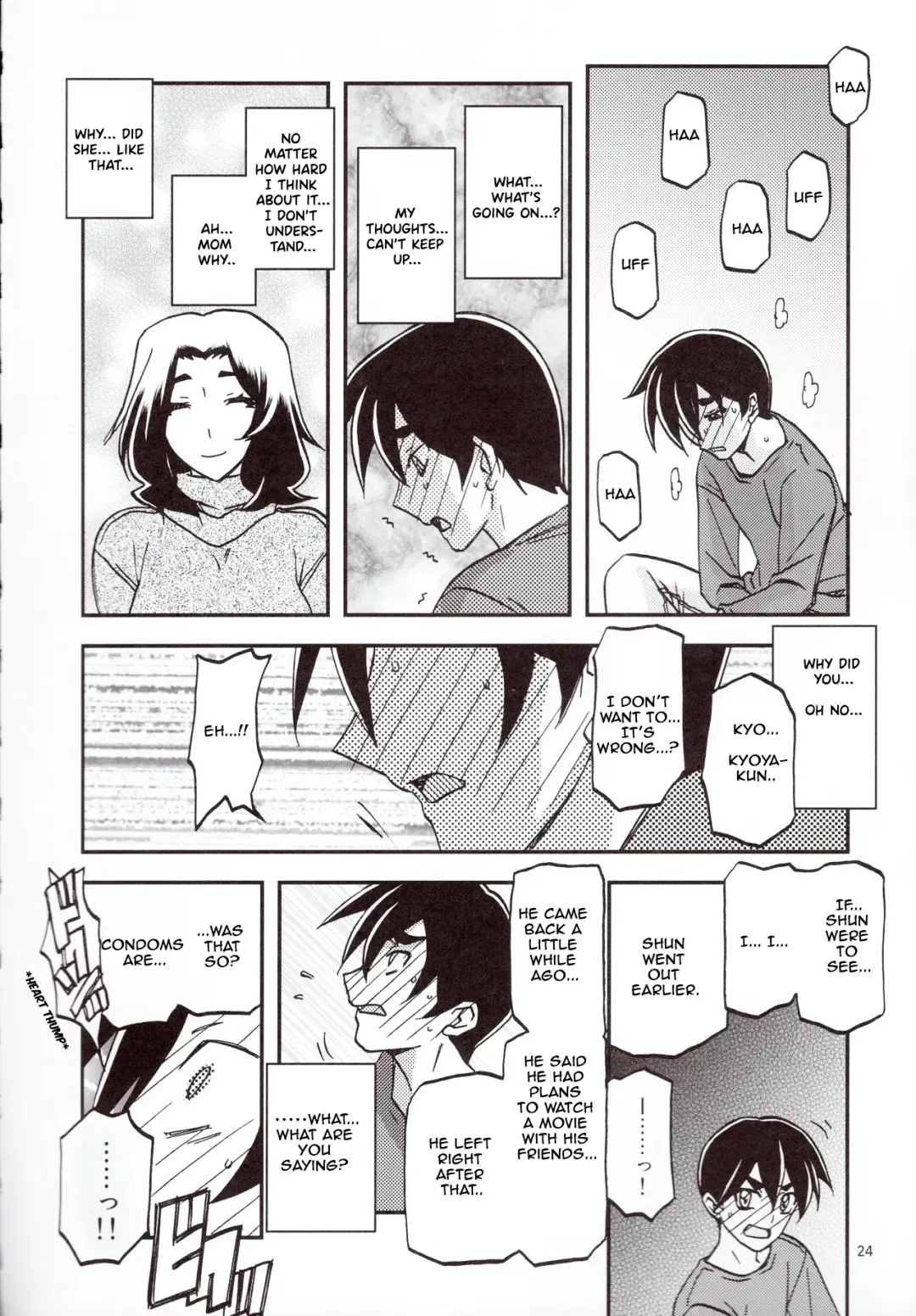 [Sanbun Kyoden - Umu Rahi] Yama Hime no Mi Orie Fhentai.net - Page 23