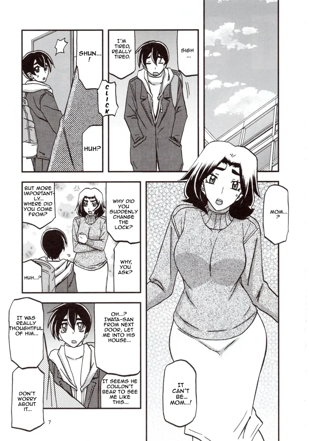 [Sanbun Kyoden - Umu Rahi] Yama Hime no Mi Orie Fhentai.net - Page 6