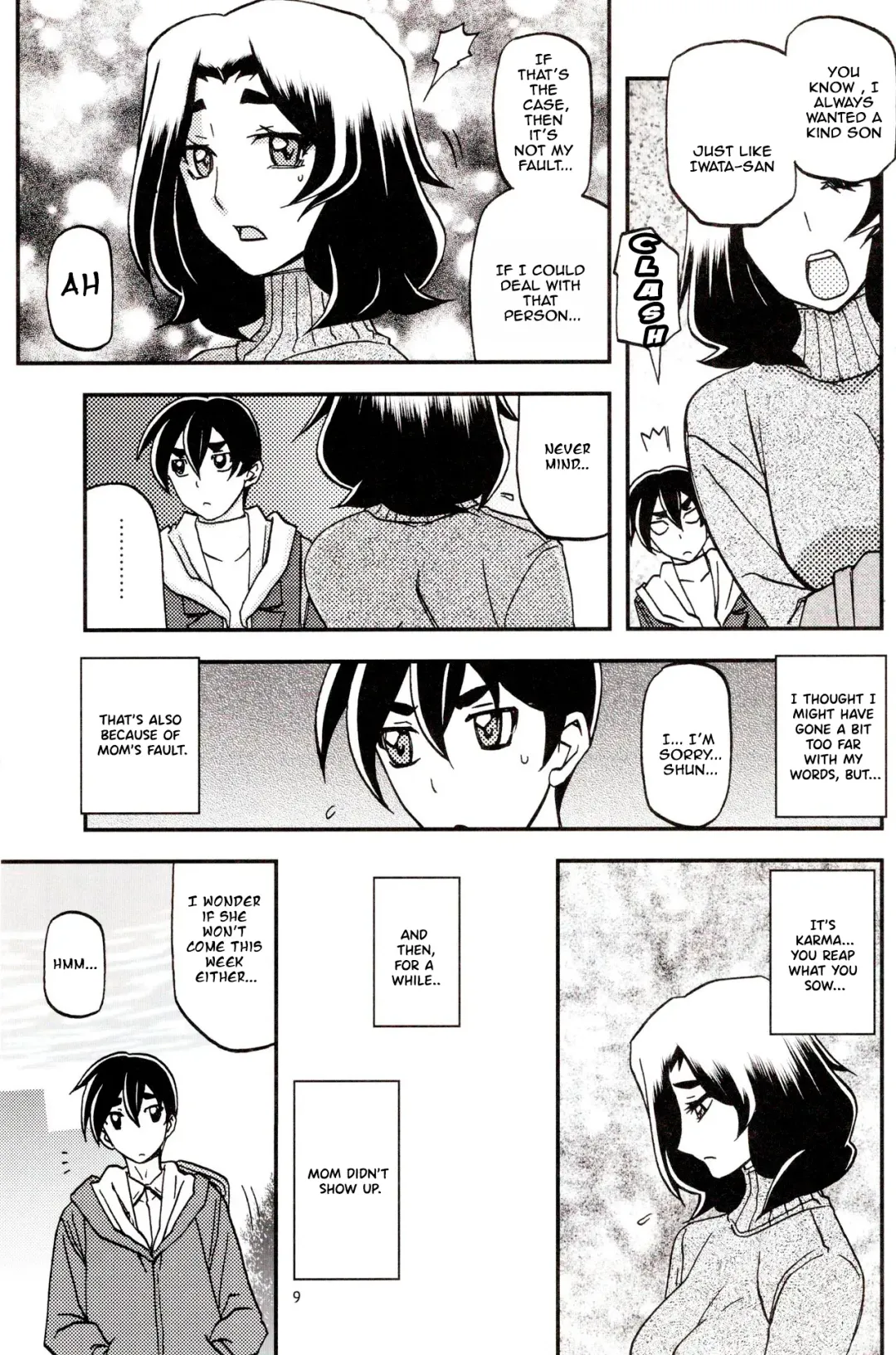 [Sanbun Kyoden - Umu Rahi] Yama Hime no Mi Orie Fhentai.net - Page 8