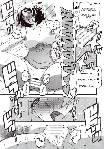 [Sanbun Kyoden - Umu Rahi] Yama Hime no Mi Orie Fhentai.net - Page 18