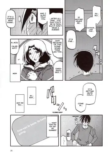 [Sanbun Kyoden - Umu Rahi] Yama Hime no Mi Orie Fhentai.net - Page 24