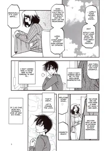 [Sanbun Kyoden - Umu Rahi] Yama Hime no Mi Orie Fhentai.net - Page 4