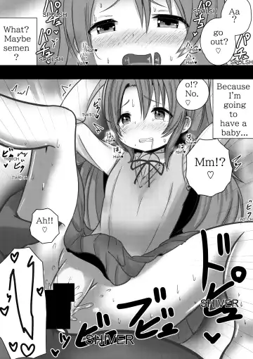 Non Non Bitch ~Pet Biyori na Komari-chan~ |  Non Non Bitch ~Sex Pet Komari-chan~ Fhentai.net - Page 8