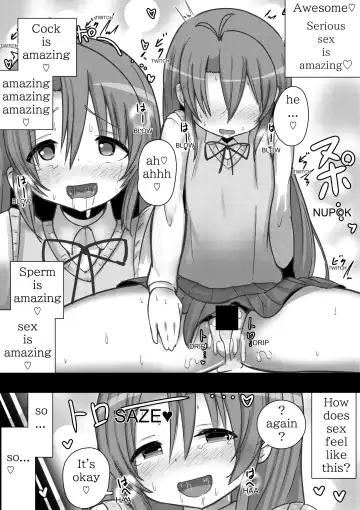 Non Non Bitch ~Pet Biyori na Komari-chan~ |  Non Non Bitch ~Sex Pet Komari-chan~ Fhentai.net - Page 9