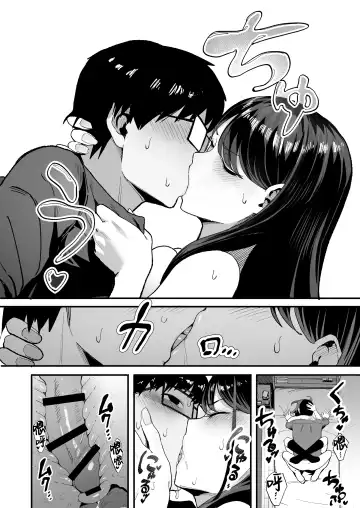 [Manno] Iribitari Gal ni Manko Tsukawasete Morau Hanashi 2 Fhentai - Page 22