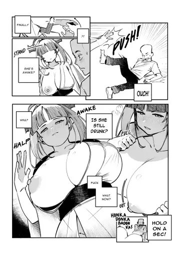 [Dismassd] Amazon Position Fhentai.net - Page 2