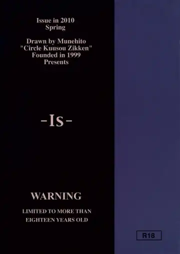 [Munehito] Kuusou Zikken Is Fhentai - Page 38