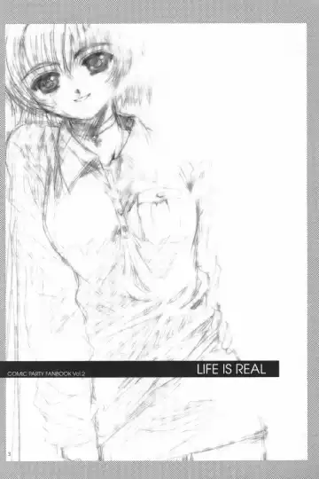 [Alpine] LIFE IS REAL Fhentai.net - Page 2