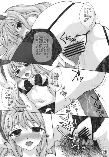 [Chourui - Yukarigawa Yumiya] Kinetoscope Rough Sketch 05 Fhentai.net - Page 10