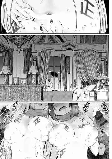 [Kaiduka] Isekai ni Shoukansaretara Zenin Do M Toka...Chotto Imi ga Wakaranai Fhentai.net - Page 60