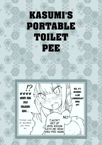 [Kohri Ms] Kanmusu no Mizu Ichi Fhentai - Page 21