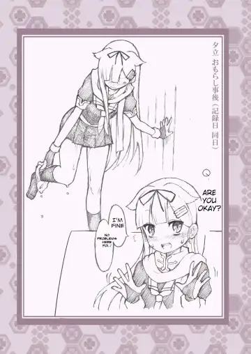 [Kohri Ms] Kanmusu no Mizu Ichi Fhentai - Page 9