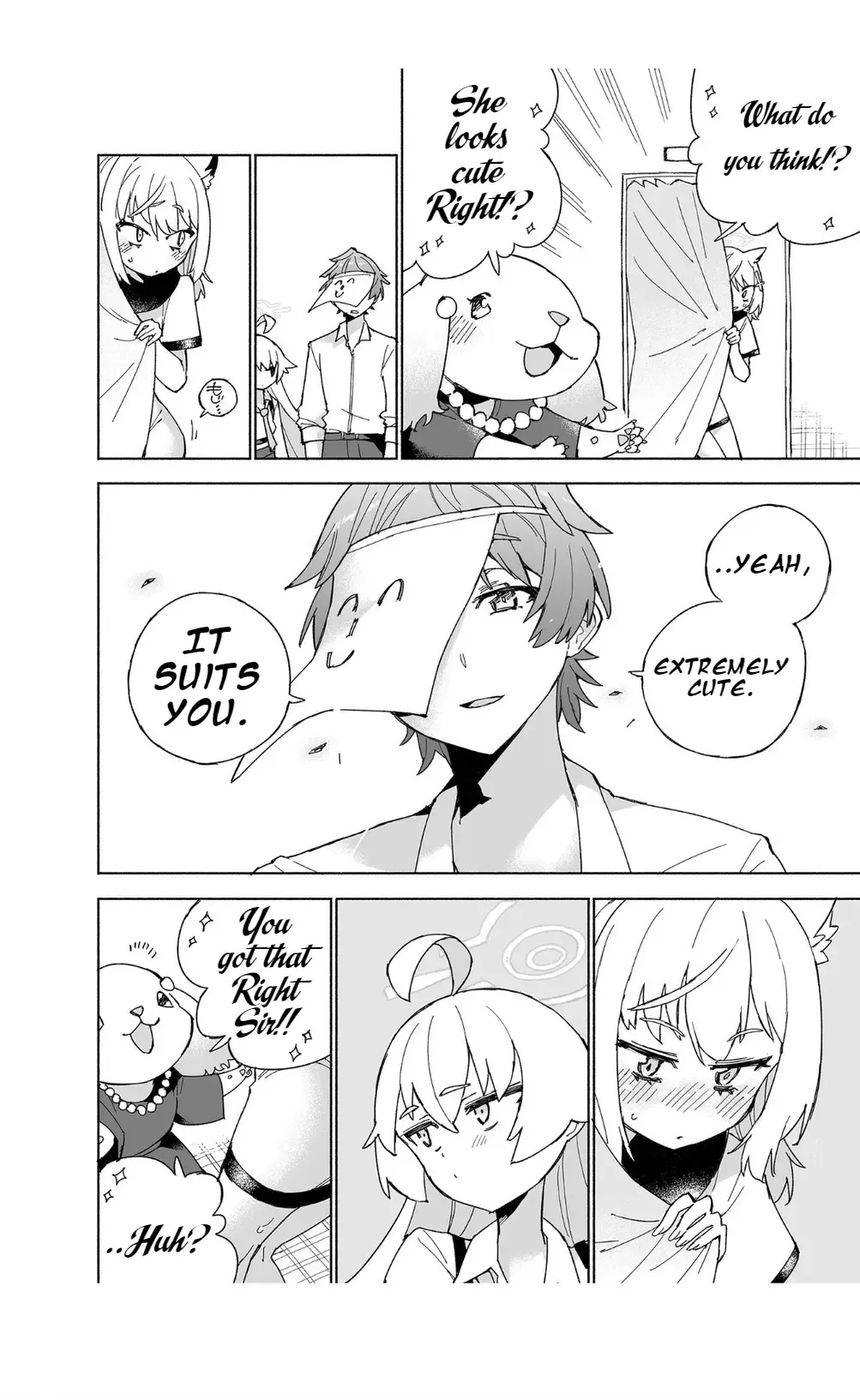[Kohri Ms] Ookami no Mizu Fhentai - Page 14