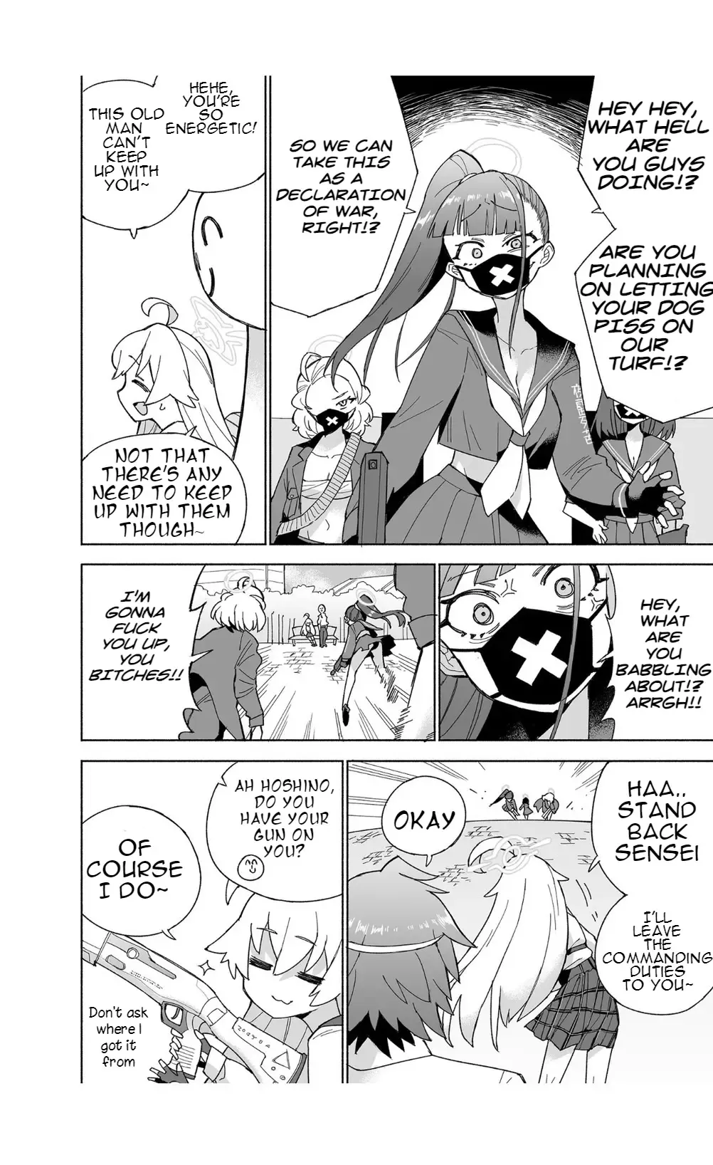 [Kohri Ms] Ookami no Mizu Fhentai - Page 24