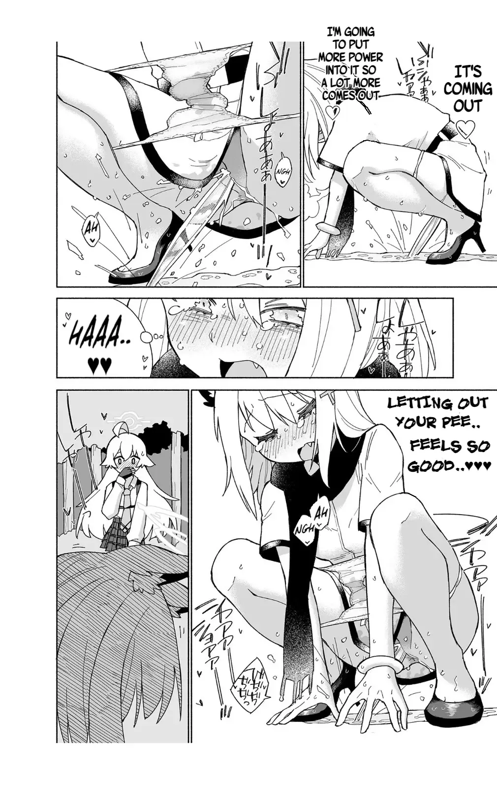 [Kohri Ms] Ookami no Mizu Fhentai - Page 30
