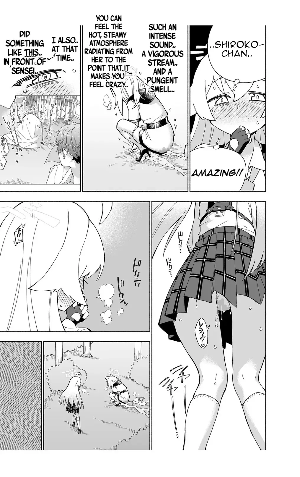 [Kohri Ms] Ookami no Mizu Fhentai - Page 31