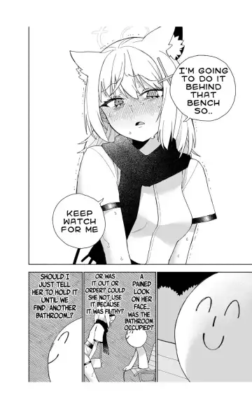 [Kohri Ms] Ookami no Mizu Fhentai - Page 22