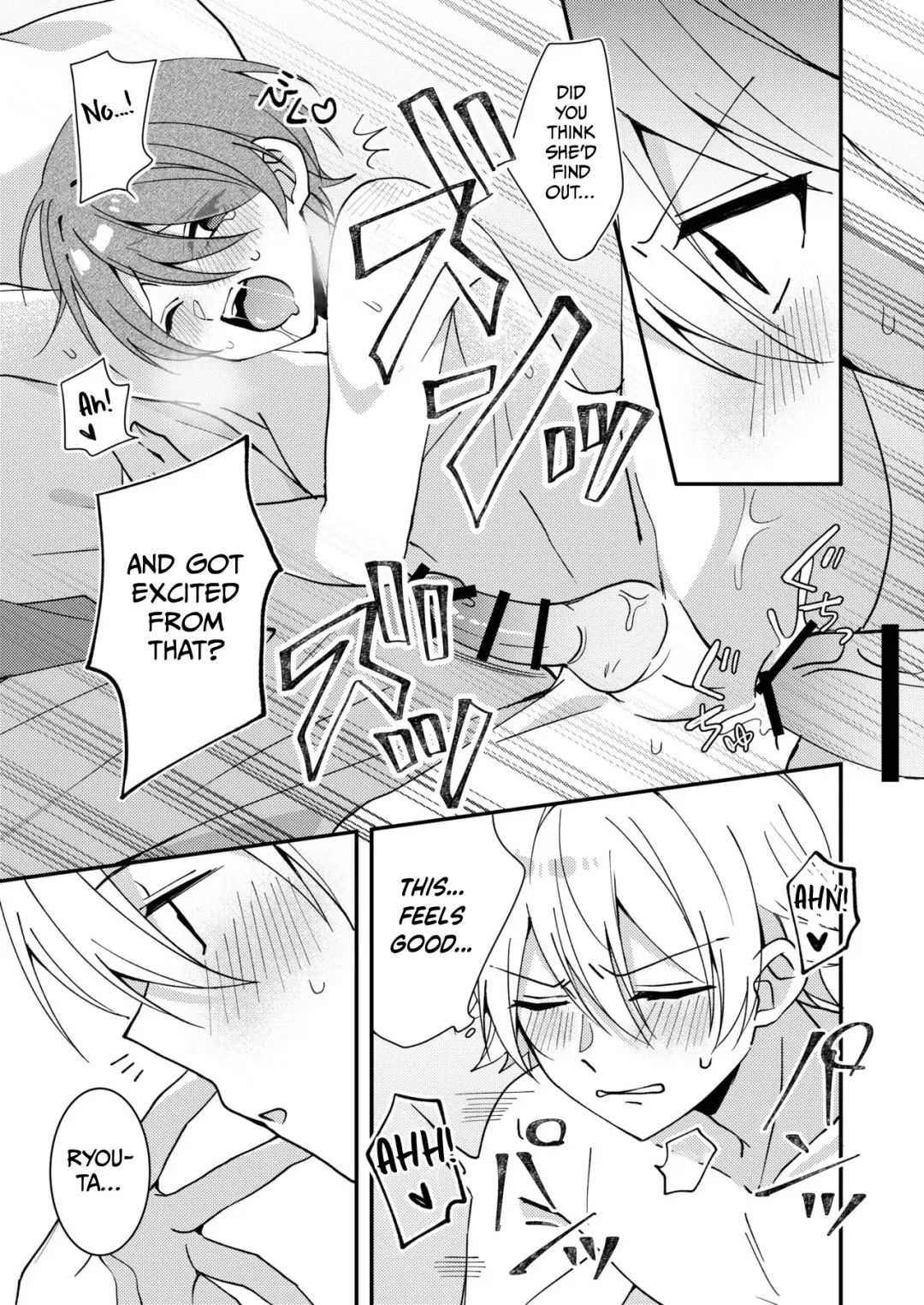 Akiyoshi-kun to Asobou | Let's Play with Akiyoshi-kun Fhentai - Page 16