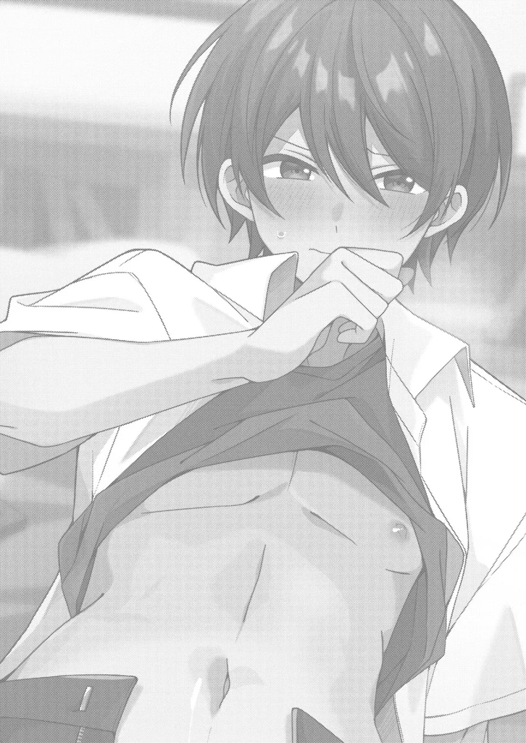 Akiyoshi-kun to Asobou | Let's Play with Akiyoshi-kun Fhentai - Page 2