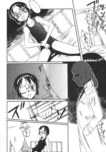 [Shinjinkun] Saikyou Doujin sakka Anthology DX Fhentai - Page 142