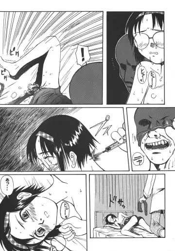 [Shinjinkun] Saikyou Doujin sakka Anthology DX Fhentai - Page 150