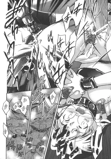 [Shinjinkun] Saikyou Doujin sakka Anthology DX Fhentai - Page 29