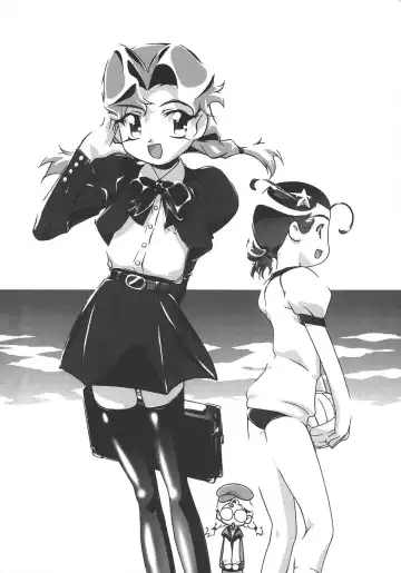 [Shinjinkun] Saikyou Doujin sakka Anthology DX Fhentai - Page 3