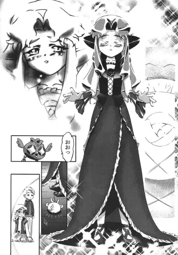 [Shinjinkun] Saikyou Doujin sakka Anthology DX Fhentai - Page 41