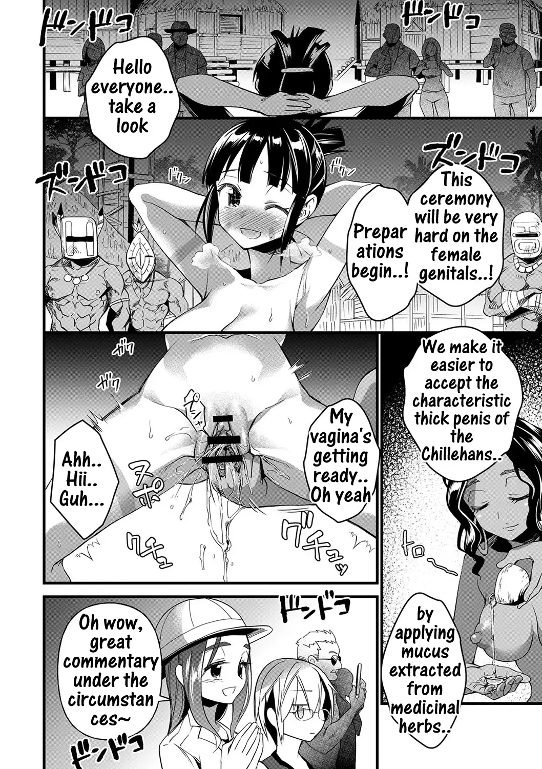 [Matumoto Kei] Mitsurin fukaku! | Jungle half-wit! Fhentai - Page 10