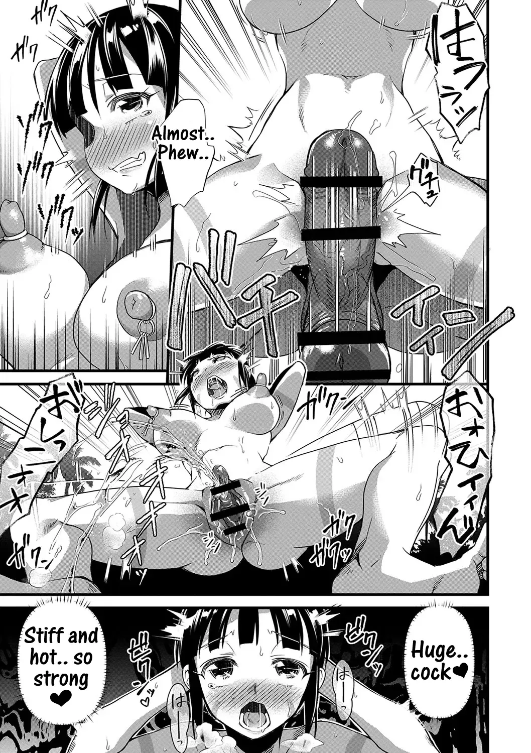 [Matumoto Kei] Mitsurin fukaku! | Jungle half-wit! Fhentai - Page 13
