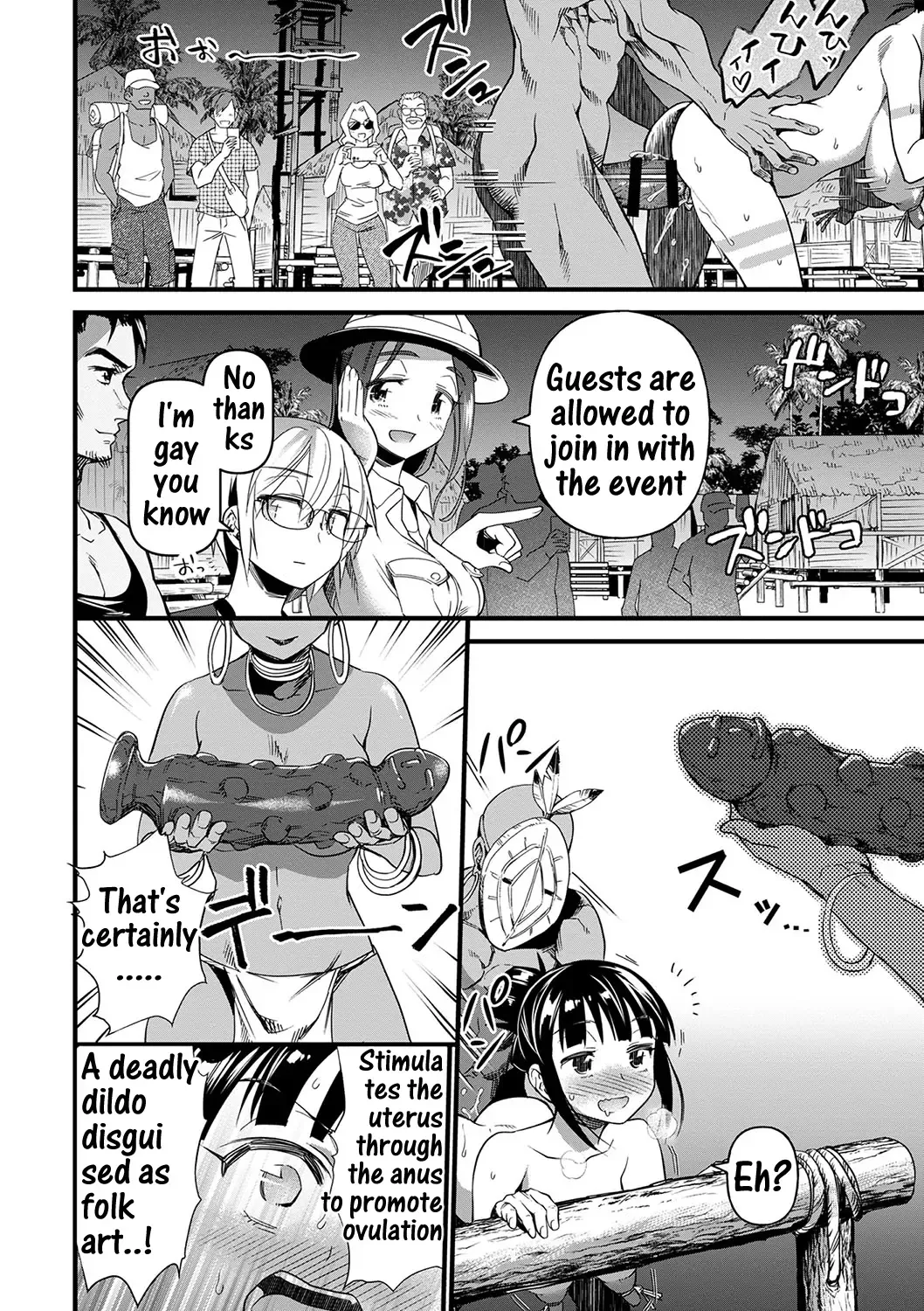 [Matumoto Kei] Mitsurin fukaku! | Jungle half-wit! Fhentai - Page 18